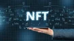 NFT Nedir? NFT Teknolojisi ve Kullanım Alanları